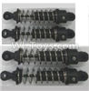Wltoys 12404 Shock absorber assembly(2pcs Short and 2pcs Long)