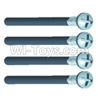 Wltoys 12404 Half teeth screw(4PCS)-M3X36PMO