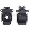 Wltoys 12409 Gear Box Cover