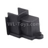 Wltoys 12409 Anti-Dust cover
