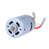 Wltoys 12409 550 Main motor-12401.0287