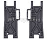 Wltoys 12409 Front and Bottom Swing arm(2pcs)-12402.0205