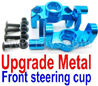 Wltoys 12428-A.0005-02 Upgade Metal Front steering cup,Left and Right Universal joint