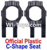 Wltoys 12423 Car Spare Parts-0006-01 C-Shape Seat(2pcs)-Black