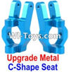 Wltoys 12423 Car Spare Parts-0006-02 Upgrade Metal C-Shape Seat(2pcs)-Blue