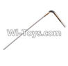 Wltoys 12423 Car Spare Parts-0012 Inner hexagon spanner