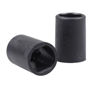 Wltoys 12423 Car Spare Parts-0041 Rear axle joint(2pcs)