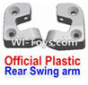 Wltoys 12423 Car Spare Parts-0042-01 Positioning piece for the Left and Right Rear Swing arm(2pcs)
