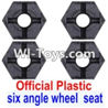 Wltoys 12423 Car Spare Parts-0044-01 Combination device, six angle wheel seat(4pcs)