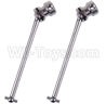 Wltoys 12428 central drive set unit(2 set) Parts, 12428-0478