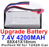 Wltoys 12427 Upgrade Battery-Upgrade 7.4V 4200mah Batteries-Size-88X41X18mm Wltoys 12427 Upgrade Battery-Upgrade 7.4V 4200mah Batteries-Size-88X41X18mm