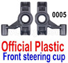 Wltoys 12427 Steering cup-12427-0005-Official Plastic Left and Right
