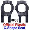 Wltoys 12427 C-Shape Seat--12427-0006-Official Plastic materials