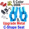 Wltoys 12427 Upgrade Metal C-Shape Seat--Blue-12427-0006