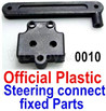 Wltoys 12427 Official plastic Steering connect fixed Parts-12427-0010