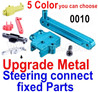 Wltoys 12427 Upgrade Metal Steering connect fixed Parts-12427-0010