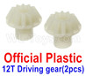 Wltoys 12427 12T Driving gear-12427-0012