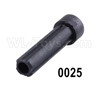 Wltoys 12427 Rear Drive shaft-12427-0025 Wltoys 12427 Rear Drive shaft-12427-0025