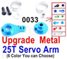 Wltoys 12427 Upgrade Metal 25T Servo Arm
