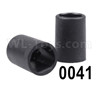 Wltoys 12427 Rear axle joint-12427-0041