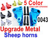 Wltoys 12427 Upgrade Metal sheep horns-12427-0043-