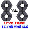 Wltoys 12427 Combination device-12427-0044,six angle wheel seat