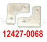 Wltoys 12427 Clump weight-12427-0068