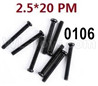 Wltoys 12427 Screws Parts-12427-00106-M2.5X20 PM,Cross recessed pan head screws