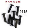 Wltoys 12427 Screws Parts-12427-00115-M2.5X10 KM,Cross recessed Flat head screws