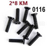 Wltoys 12427 Screws Parts-12427-00116-M2X8 KM,Cross recessed Flat head screws