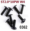 Wltoys 12427 Screws Parts-12427-0362 Screws-ST2x10PW-W4