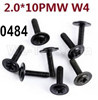 Wltoys 12427 Screws Parts-12427-0484 Screws-2X10 PMW W4
