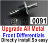Wltoys 12428 Upgrade All Metal Front Differentials Parts-12428-0091