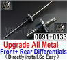 Wltoys 12428 Upgrade All Metal Front + Rear Differentials Parts, 12428-0091 + 12428-0133