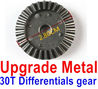 Wltoys 12428 Upgrade Metal 30T Differentials gear, 12428-0011, Wltoys 12428 Upgrade Parts Replacement Accessories