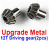 Wltoys 12428 Upgrade Metal 12T Driving gear(2pcs),12428-0012, Wltoys 12428 Upgrade Parts Replacement Accessories