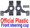 Wltoys 12428 Steering cup Parts(2pcs)-Left and Right, 12428-0005