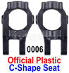 Wltoys 12428 C-Shape Seat(2pcs)-Black-Official Plastic Parts, 12428-0006