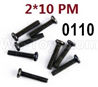 Wltoys 12428 screws-Cross recessed pan head screws(8PCS)-M2X10 PM Parts, 12428-0110 screws Parts