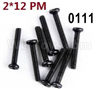 Wltoys 12428 screws-Cross recessed pan head screws(8PCS)-M2X12 PM Parts, 12428-0111 screws Parts