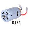 Wltoys 12428 Motor-540 Main Motor Parts(Official ), 12428-0121