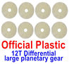 Wltoys 12428 Differential large planetary gear- Parts-12Teeth-(8pcs), 12428-0014