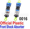 Wltoys 12428 Front Shock Absorber(2pcs) Parts-Official, 12428-0016