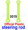 Wltoys 12428 Steering rod(2pcs) Parts(Official Plastic), 12428-0019, Wltoys 12428 Upgrade Parts