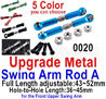 Wltoys 12428 Upgrade Metal Swing arm Rod A(2pcs) Parts, 12428-0020, Wltoys 12428 Upgrade Parts