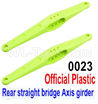 Wltoys 12428 Rear straight bridge Axis girder for the Rear Swing Arm(2pcs), 12428-0023