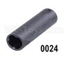 Wltoys 12428 Rear Drive shaft sleeve Parts,12428-0024