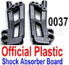 Wltoys 12428 Rear shockproof frame,Left and Right Rear Shock Absorbers frame Parts, 12428-0037