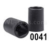 Wltoys 12428 Rear axle joint(2pcs) Parts, 12428-0041
