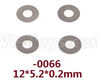 Wltoys 12428 Flat washers(4PCS)-12X5.2X0.2mm Parts, 12428-0066